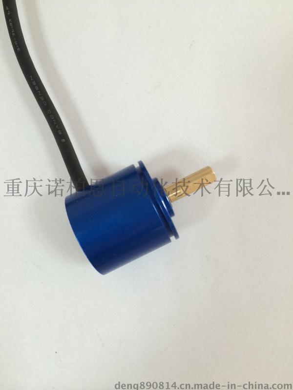 霍尔角度传感器 RS232数字信号 模拟信号4-20mA