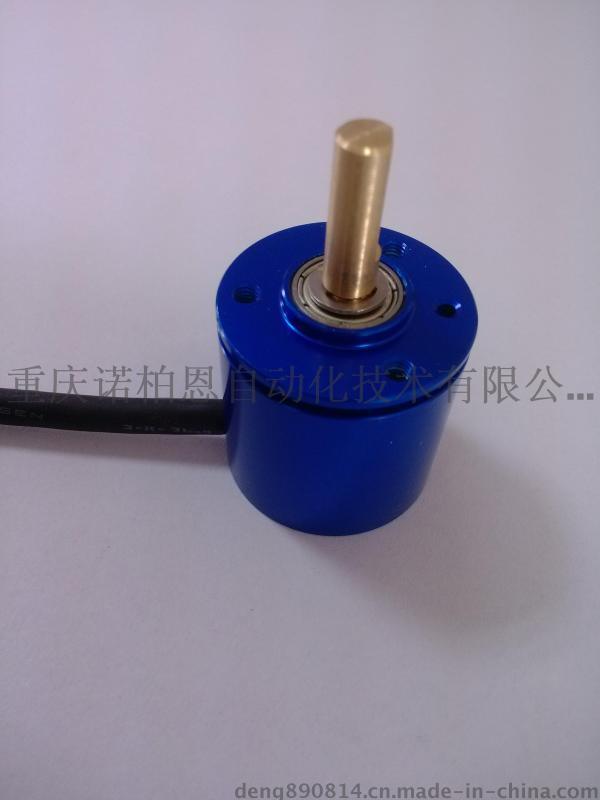 ModBus传感器 Modbus磁敏传感器 TTL数字传感器