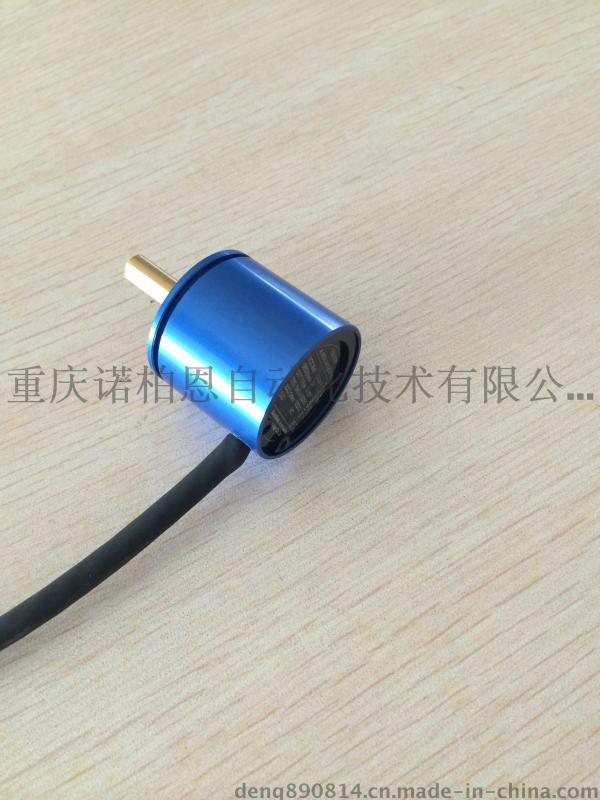 速度传感器 普通速度传感器 高精度速度传感器TTL串口通讯