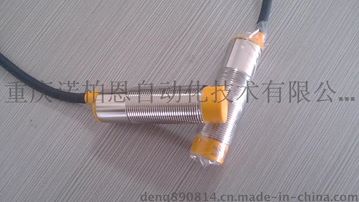 0-5V霍尔传感器 汽车传感器 分离式角度传感器