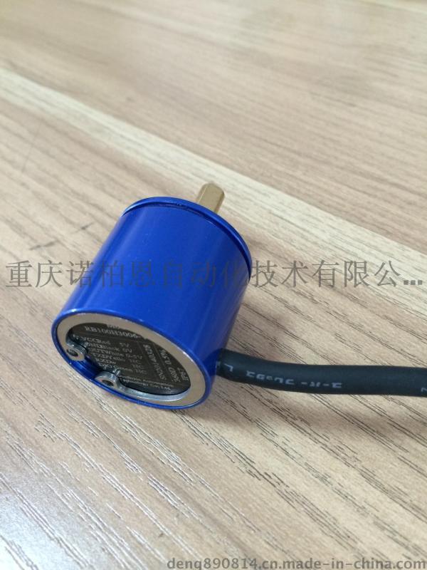 生产供应IP67高防护角度传感器 232串口通讯传感器