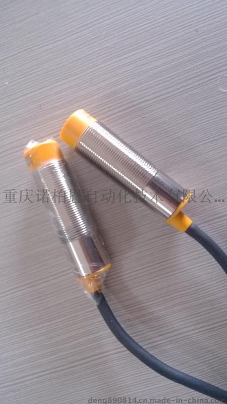 TTL接口0-10V输出|分离式角度传感器|M18速度传感器